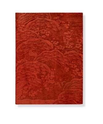 Cherry Blossoms Journal
            
                Artisan Journal