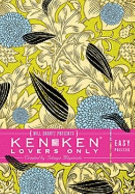 Will Shortz Presents Kenken Lovers Only Easy Puzzles