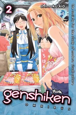Genshiken Omnibus