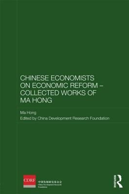 Chinese Economists On Economic Reform