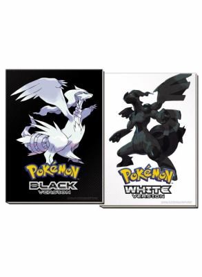 Pokémon Black Version White Version Collectors Edition: The Official Pokémon Strategy Guide And Unova Pokédex