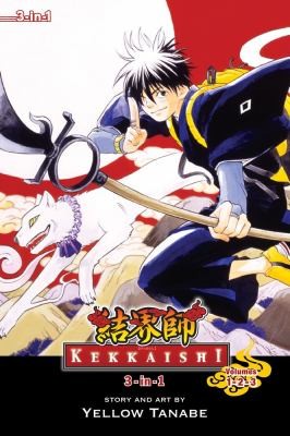 Kekkaishi