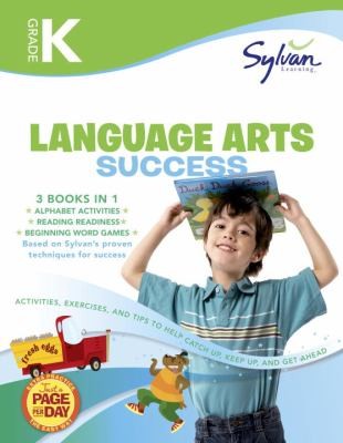 Kindergarten Language Arts Success