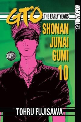 GTO: The Early Years - Shonan Junai Gumi