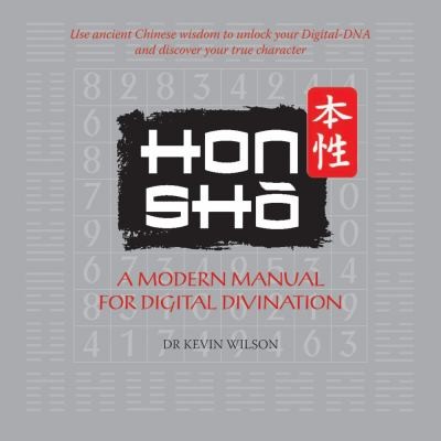 Honsho