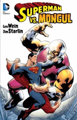 Superman Vs Mongul
