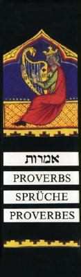 The Koren Set of Selected Sayings