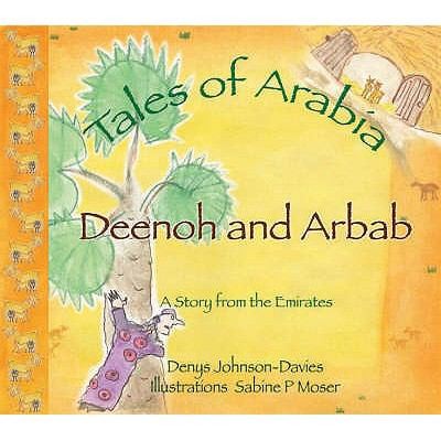 Deenoh Arbab