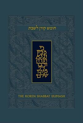 The Koren Talpiot Shabbat Humash