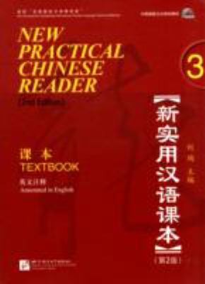 New Practical Chinese Reader