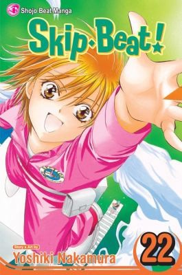 Skip Beat Volume 22