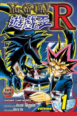 Yu-Gi-Oh! R