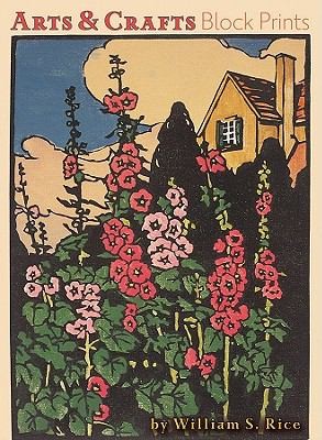 Arts & Crafts Block Prints With Envelope