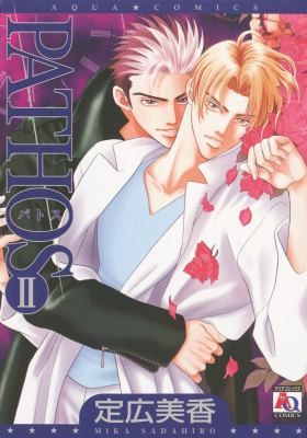 Pathos Volume 2
            
                Pathos
