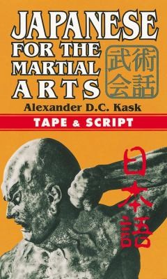 Japanese For The Martial Arts