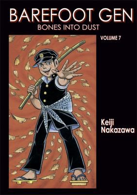 Barefoot Gen