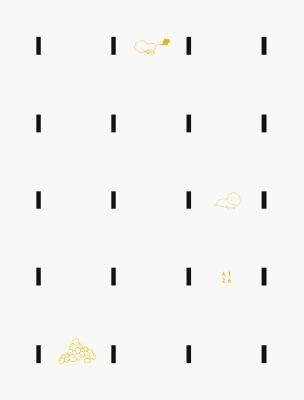 American Illustration 26