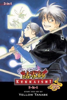 Kekkaishi: Volumes 7, 8 & 9