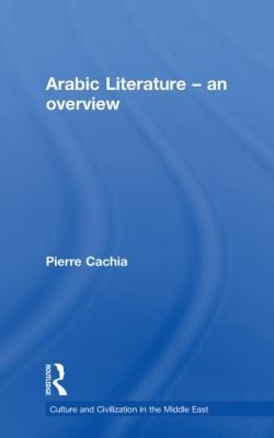 Arabic Literature