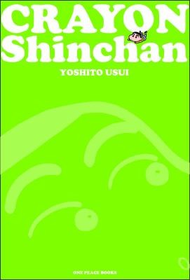 Crayon Shinchan Volume 1