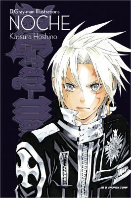 D.Gray-man Illustrations: Noche