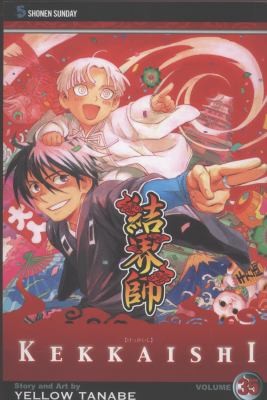 Kekkaishi Vol. 35