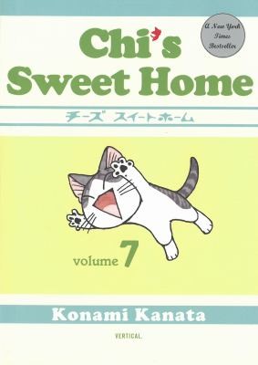 Chis Sweet Home 7