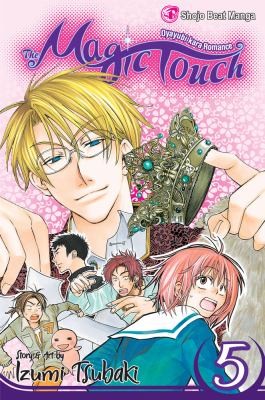 The Magic Touch Volume 5