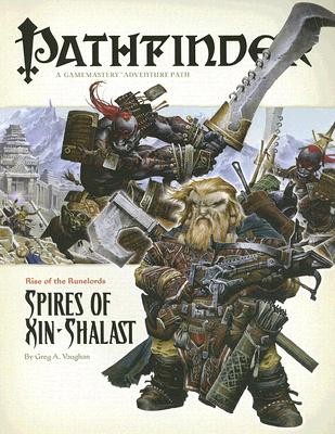 Spires of XinShalast