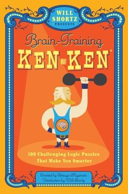 Will Shortz Presents BrainTraining Kenken