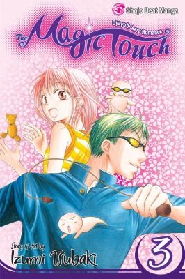 The Magic Touch Volume 3