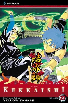 Kekkaishi Volume 27