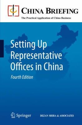 Setting Up Representative Offices In China
