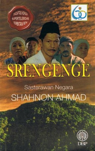 Srengenge