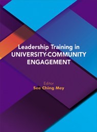 Leadership Training in University-Community Engagement