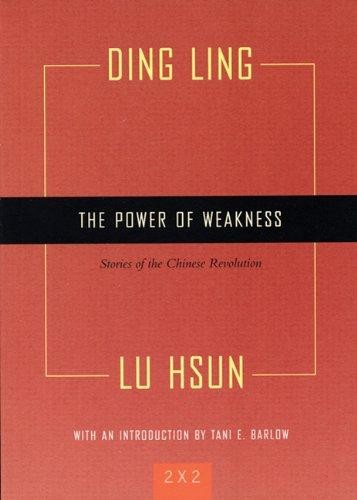 The Power of Weakness