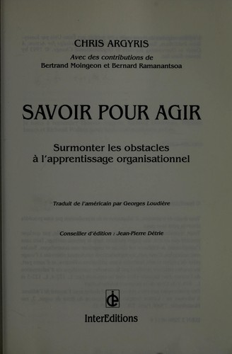 Savoir pour agir