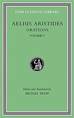 Aelius Aristides