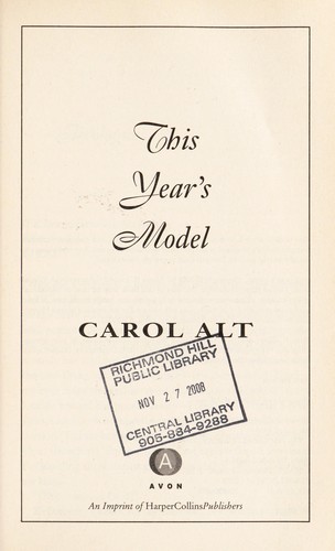 This Year's Model