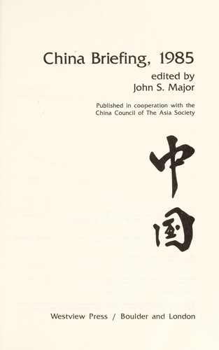 China Briefing