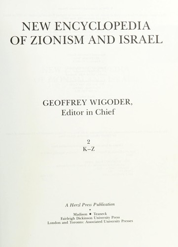 New Encyclopedia of Zionism and Israel