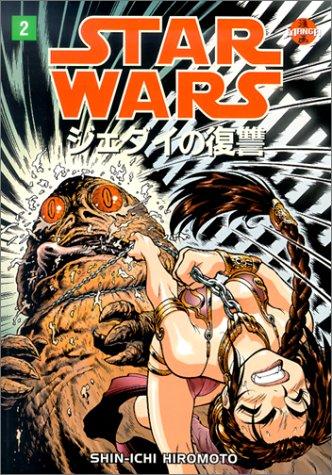 Star Wars: Return of the Jedi - Manga, Volume 2
