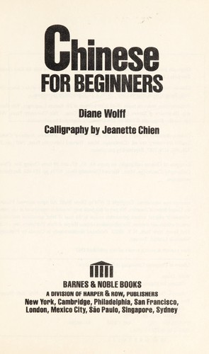 Chinese for Beginners