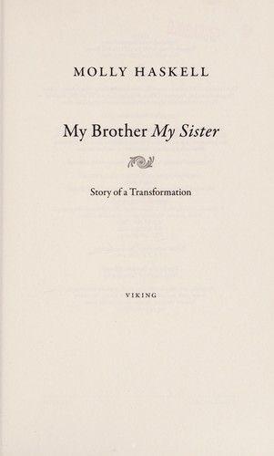 My brother my sister
