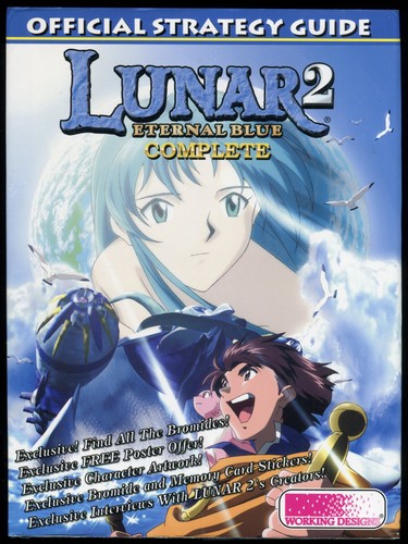 Lunar 2: Eternal Blue Complete Strategy Guide