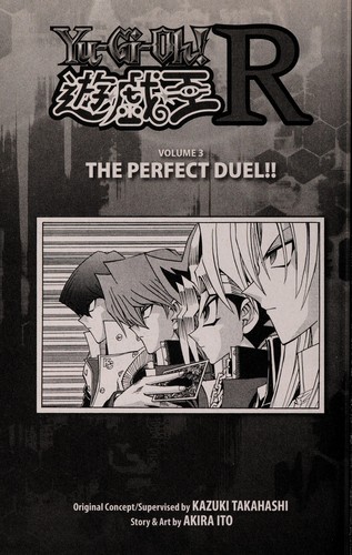 Yu-Gi-Oh! R