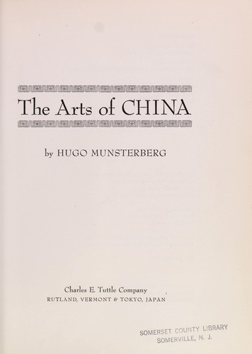 The arts of China