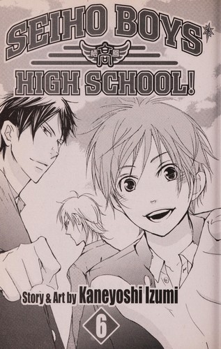 Mens Kou 6