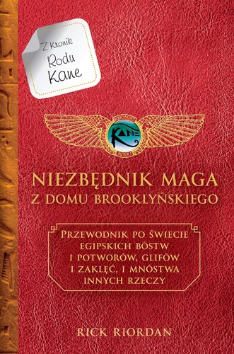 Brooklyn House Magician's Manual