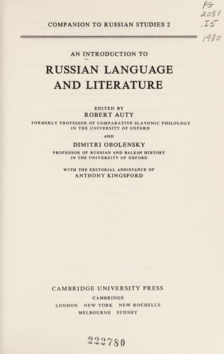 An Introduction to Russian Language and Literature